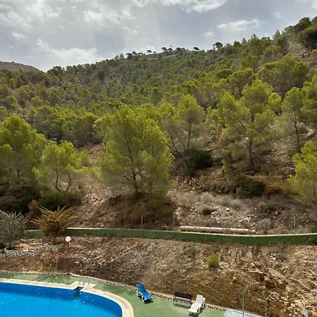 Cumbre * بينايدورم